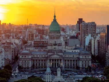 Кръглите руини на Аржентина