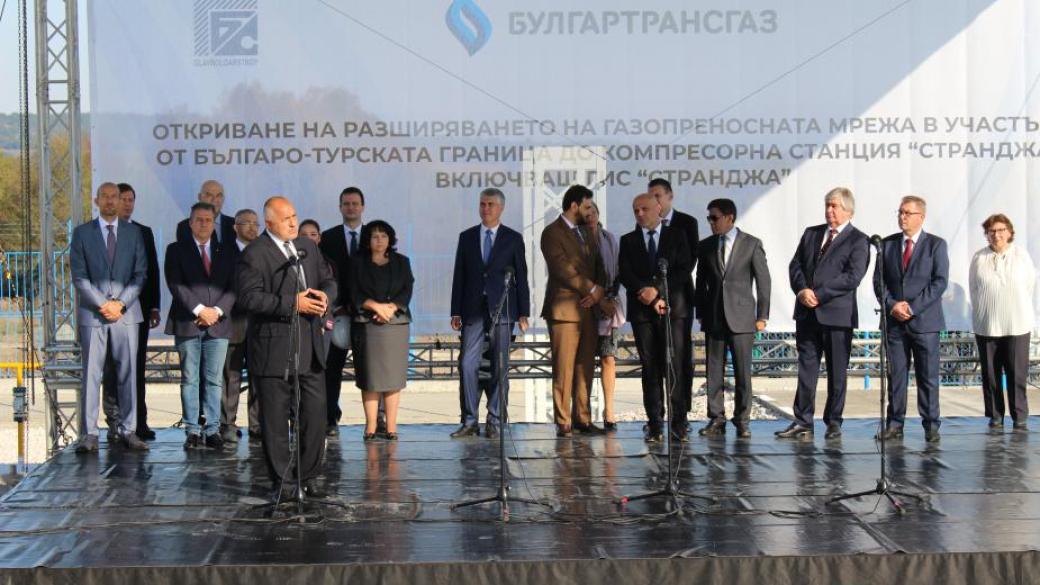 „Булгартрансгаз“ инвестира 75 млн. лв. в първия участък от „Балкански поток“