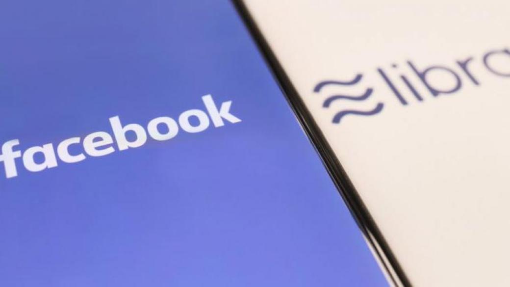 Facebook мисли да промени идеята на Libra