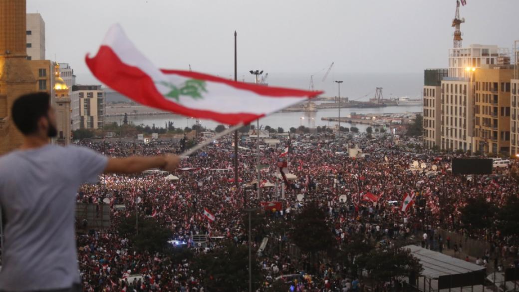 Ливан намали наполовина заплатите на министрите