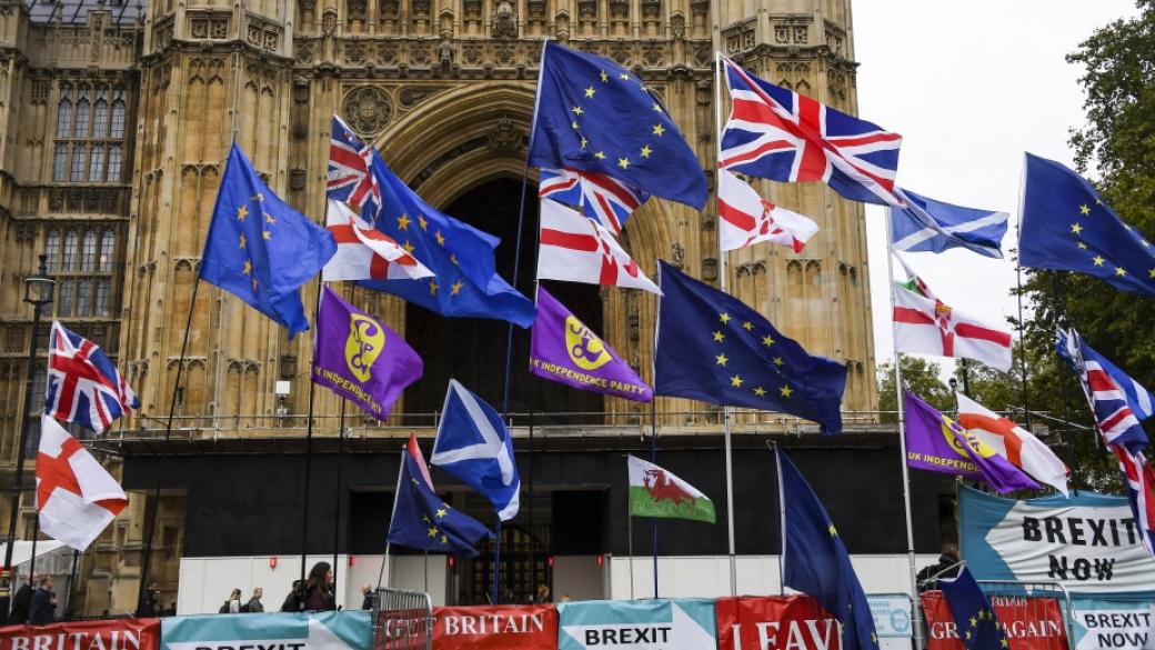 Британският парламент няма да гласува споразумението за Brexit