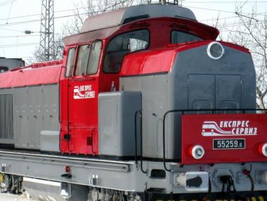 „Експрес сервиз” осъди жп администрацията