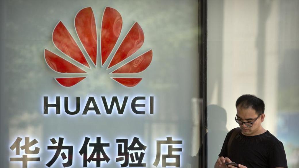 Huawei настъпва към автомобилната индустрия