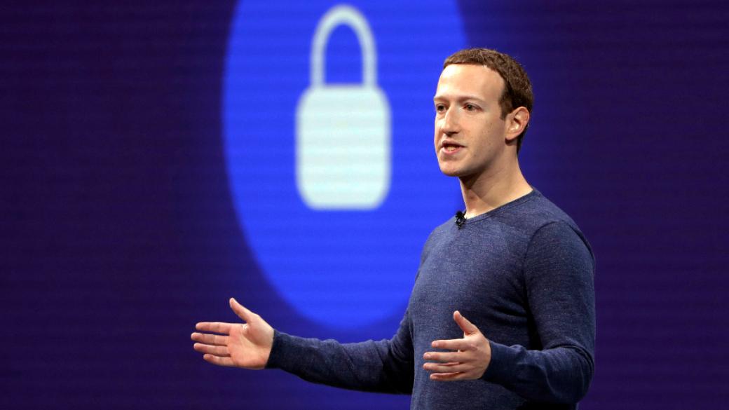 Facebook дава 1 млрд. долара за жилища за бедни