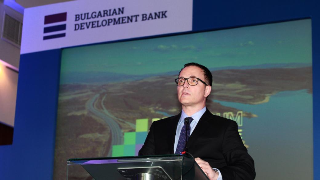 ББР посреща акционерите на Европейския инвестиционен фонд в София