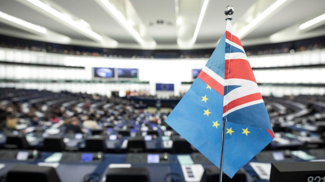 ЕС още не може да реши за отлагането на Brexit