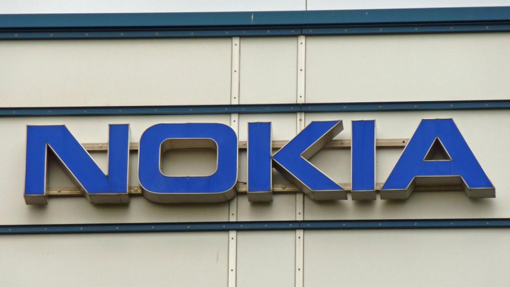 Акциите на Nokia с невиждан от 30 години срив
