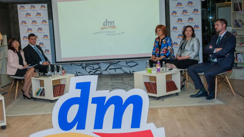 dm България открива до 8 нови обекта през 2020 г.