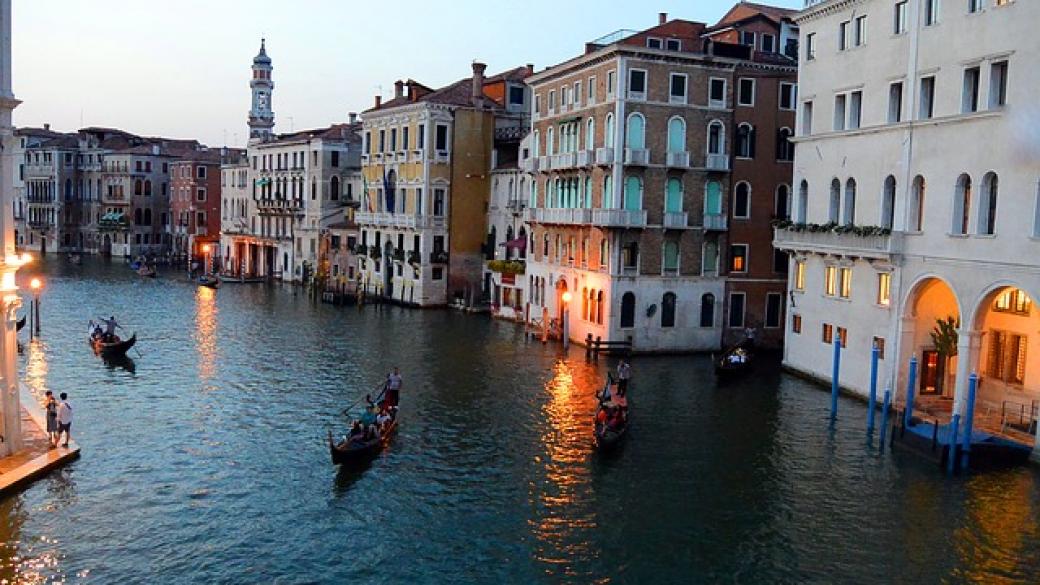 Венеция въвежда входна такса за туристи от юли 2020 г.