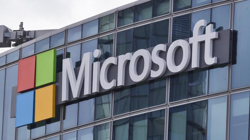 Microsoft спечели облачен договор с Пентагона за $10 млрд.