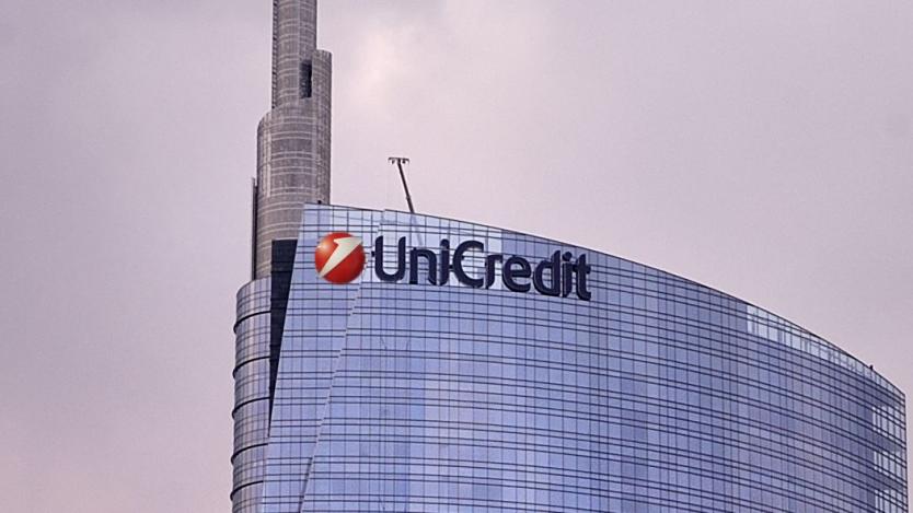 UniCredit разкри теч на данни за клиентите си