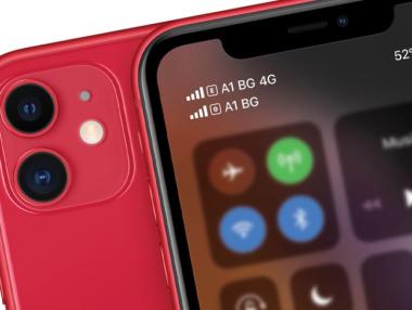 А1 вече предлага услугите си с eSIM