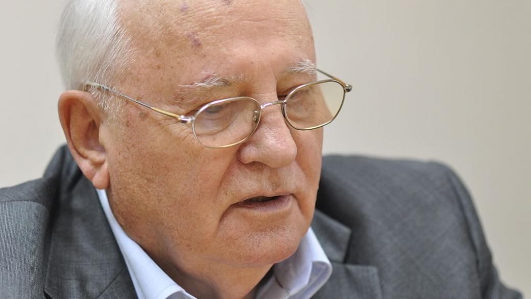 Горбачов: СССР можеше да бъде запазен
