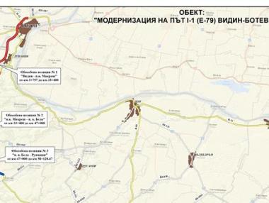 АПИ подписа 300-милионния договор за пътя от Видин до Макреш