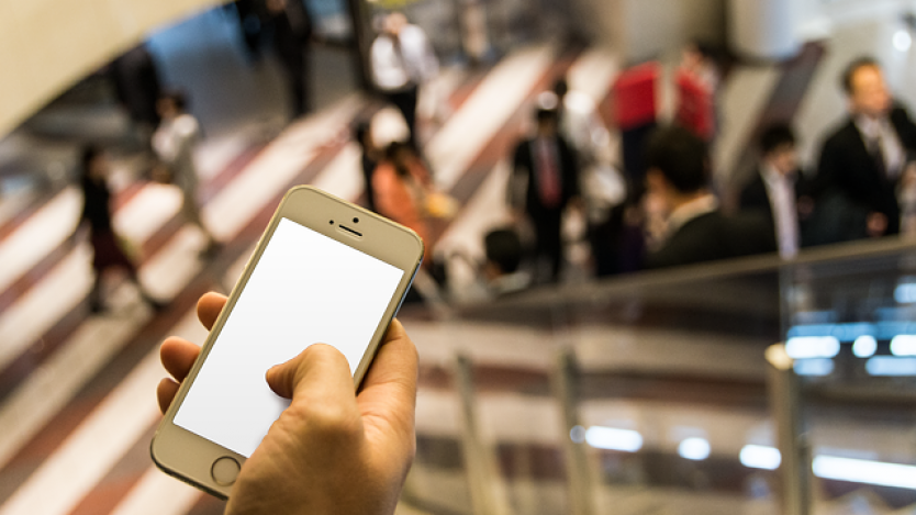 Потребителите на iPhone 5 може да останат без интернет