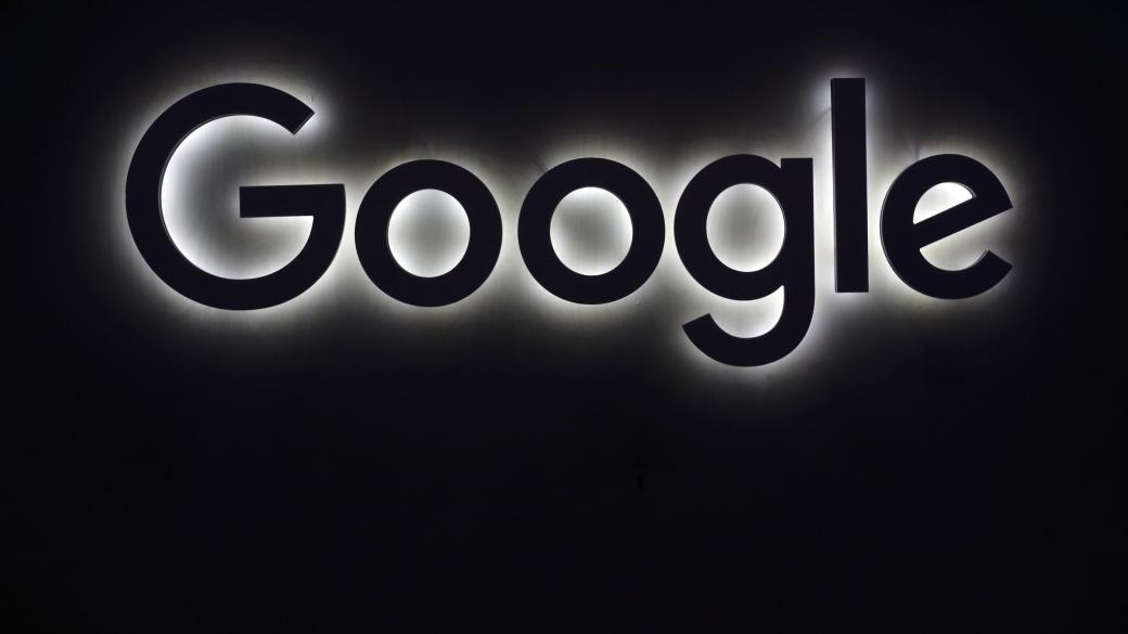 Австралия заведе дело срещу Google за заблуда на потребителите на Android
