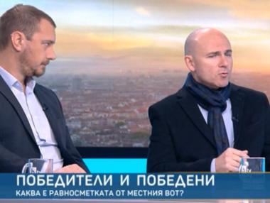 „Промяна vs. статукво“ ще е дилемата на втория тур на изборите