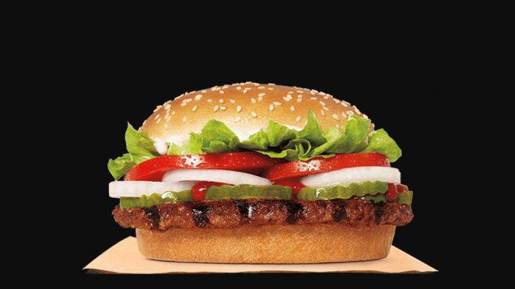 Burger King пуска бургерите си с алтернативно месо в Европа