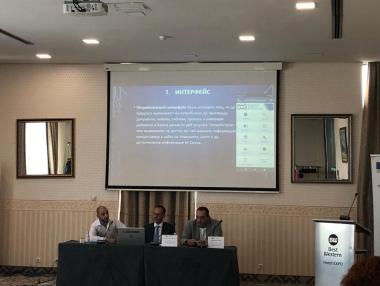 Търговските регулации влизат в мобилно приложение