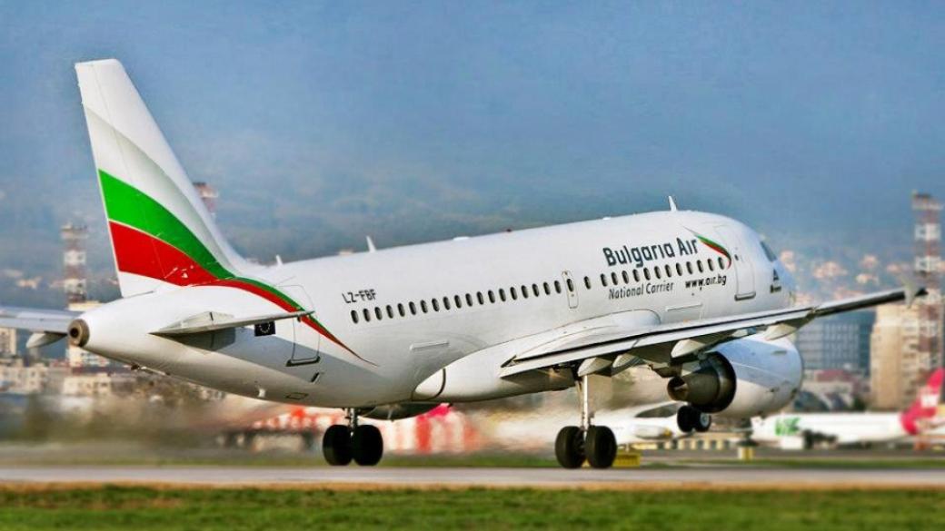 „България Еър“ обяви промоции на 25 000 самолетни билета