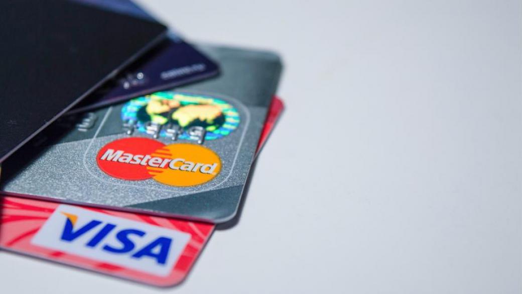 Силните потребителски разходи вдигнаха финансовия резултат на Mastercard