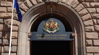 Тристранката ще обсъди трите големи бюджета