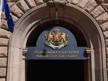 Тристранката ще обсъди трите големи бюджета