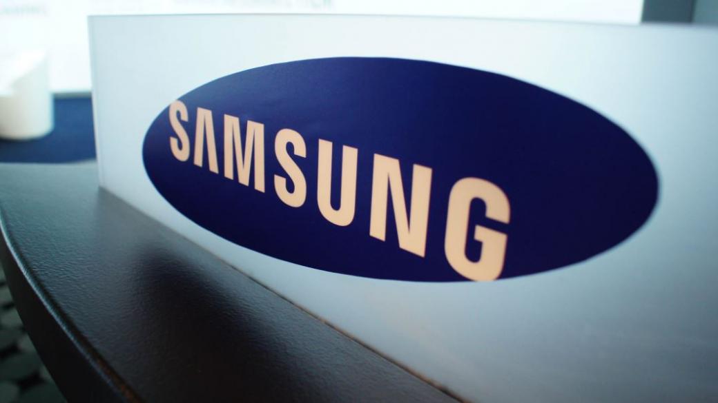 Samsung показа нов дизайн на сгъваем телефон като „мида“