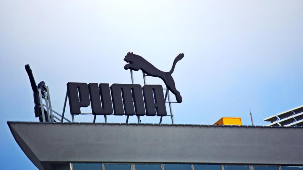 Puma поддържа растежа си благодарение на баскетбола