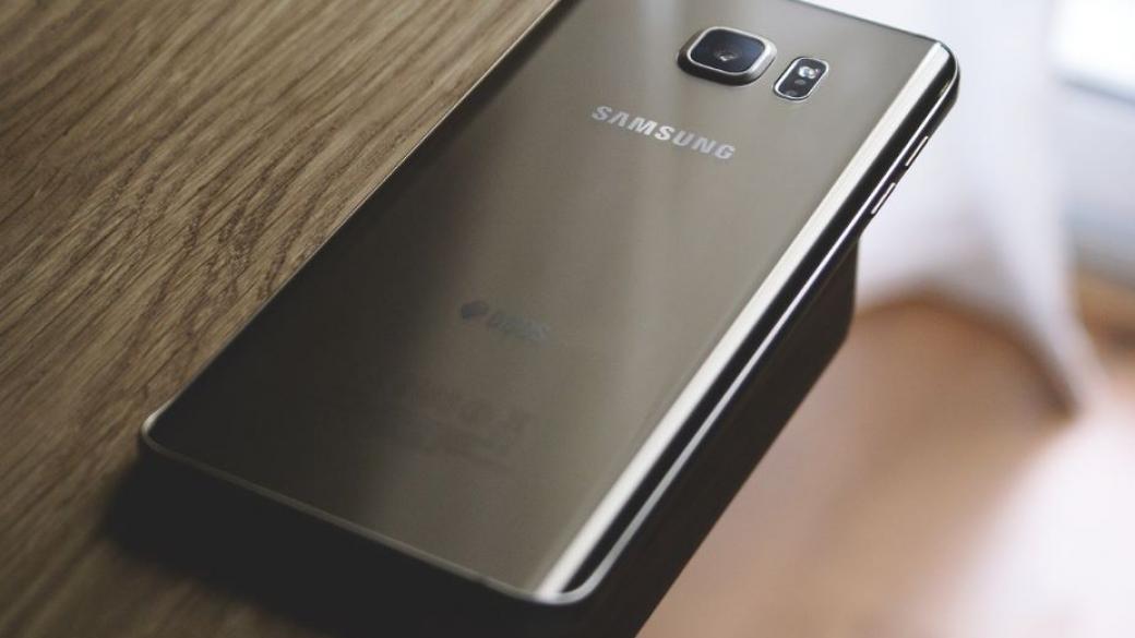 Оперативната печалба на Samsung се срина през третото тримесечие