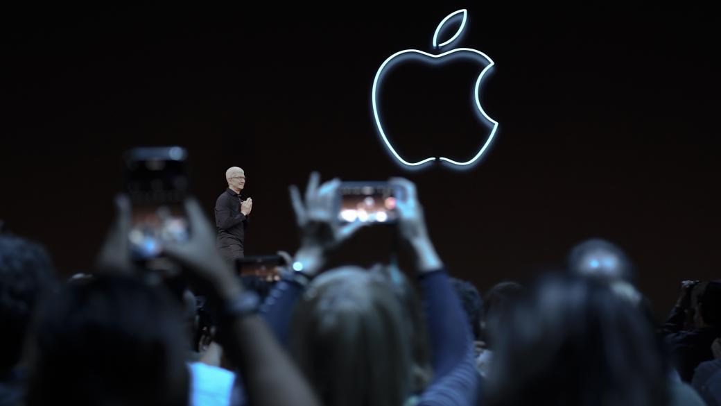 Признаци на живот за Apple отвъд iPhone
