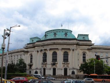 Правителството пренасочи 28 млн. лв. от научните институти към университетите