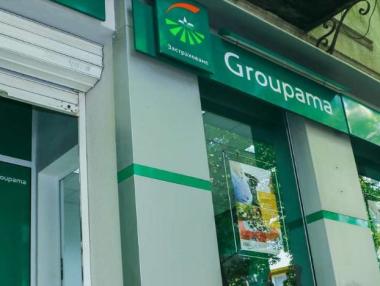 „Групама“ придоби „Експрес Животозастраховане“