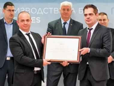 Международен производител на медицинско оборудване с нова инвестиция в Пловдив