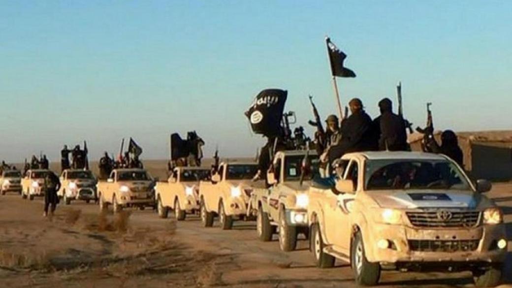 Анализатори предупреждават за възможно възраждане на „Ислямска държава“
