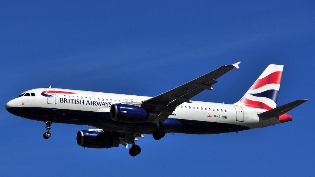 Собственикът на British Airways купува испанската авиокомпания Air Europa