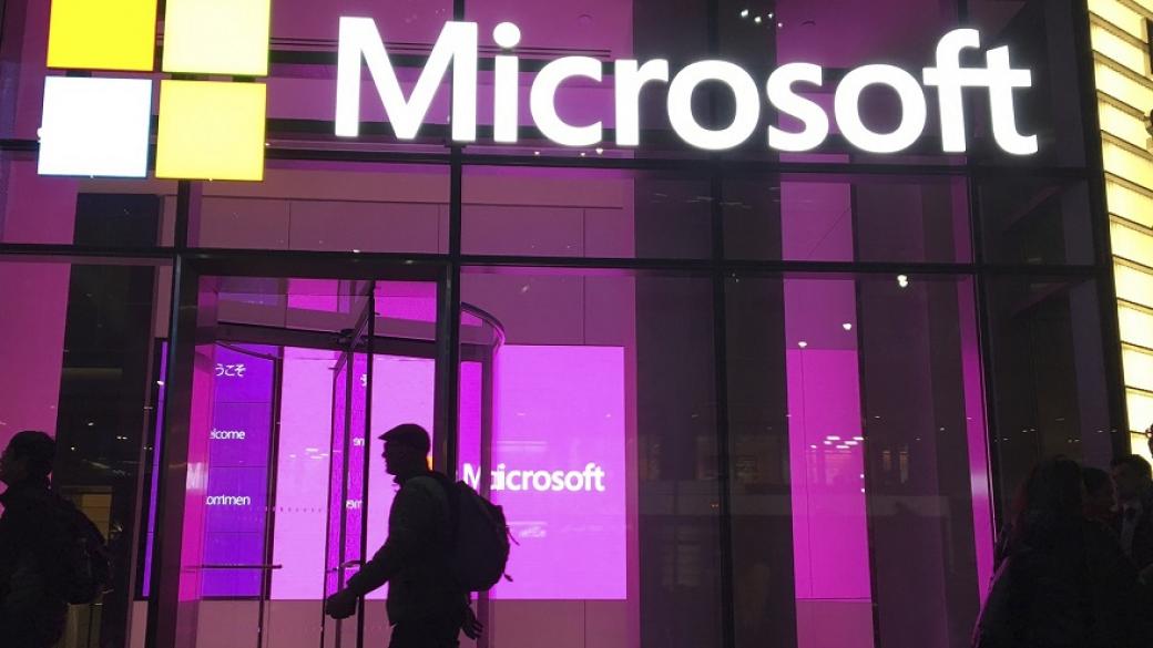 Microsoft постигна 40% повече производителност с 4-дневна работна седмица