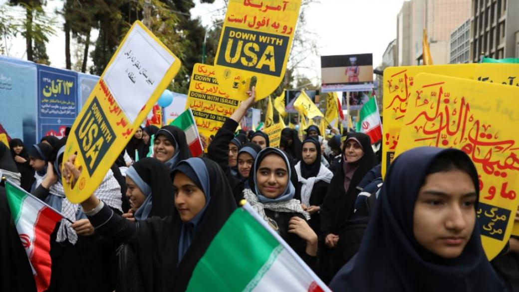 Иран съобщи за нови центрофуги за уран