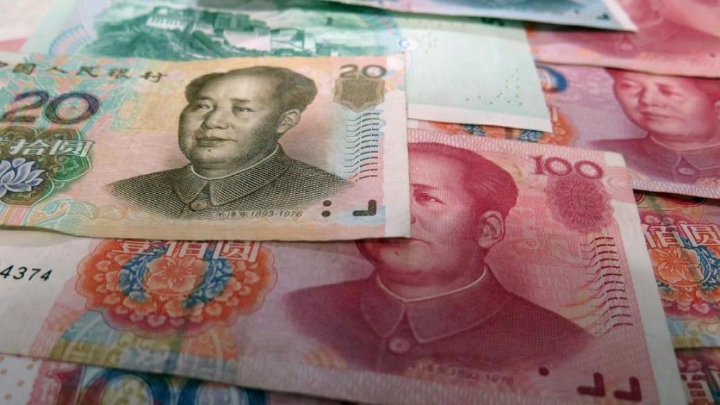 Китайската дигитална валута ще създаде „конна надпревара“