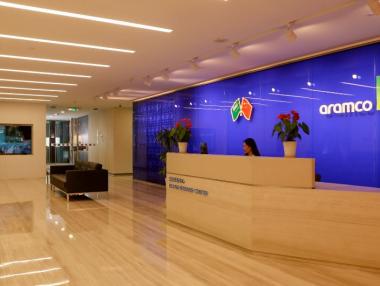 Китай смята да вложи до $10 млрд. в IPO-то на Saudi Aramco