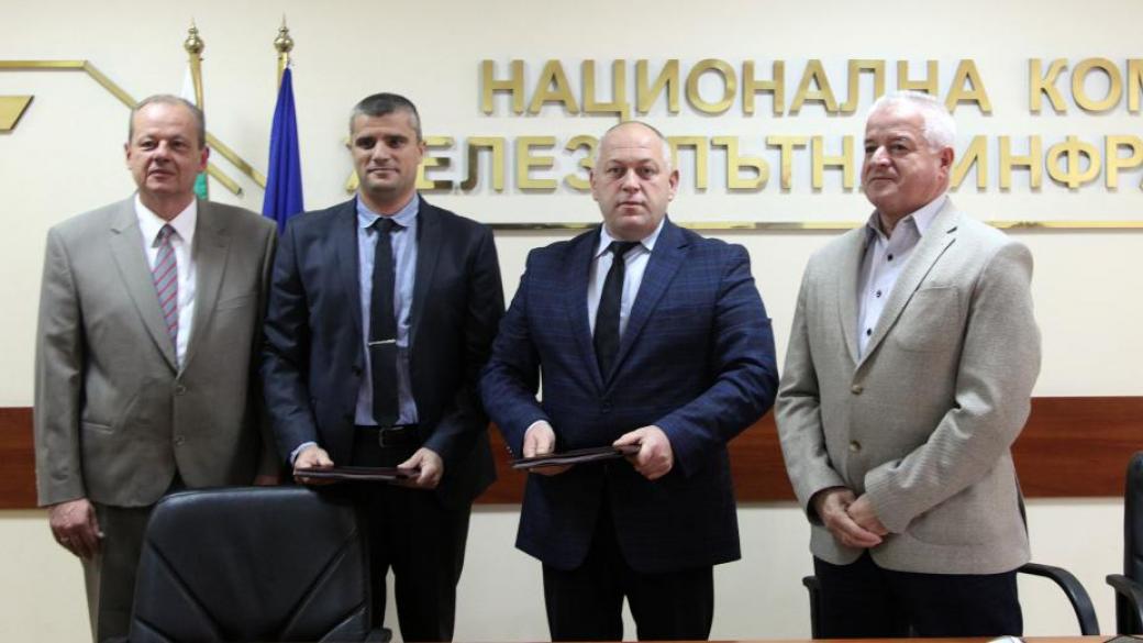 НКЖИ подписа 260-милионния договор за жп отсечката Оризово – Михайлово