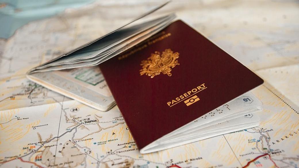 Защо паспортите по света са само в 4 цвята