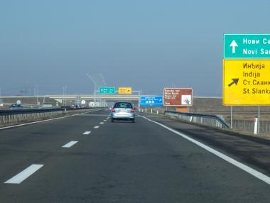 Утре Сърбия отваря цялата магистрала до България