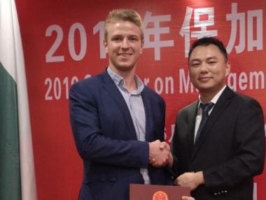 Krasimir Kotsev: Let’s Work Smart Instead of Working Hard