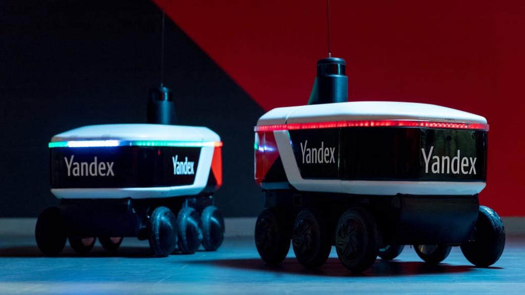 „Руският Google” създаде флотилия от автономни роботи за доставки
