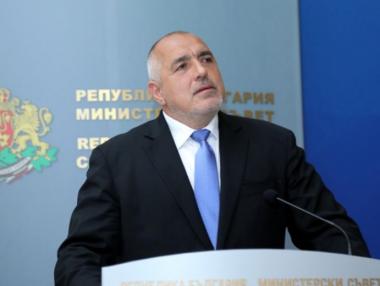 Борисов за 10 ноември: Днес България е различна и тук се живее много добре