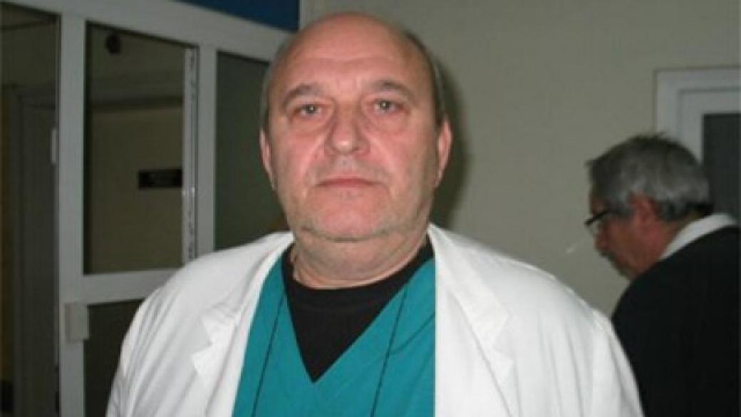 Борисов уволни директора на болницата в Пазарджик