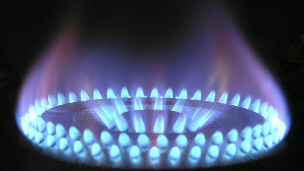 „Булгаргаз“ предлага по-ниска цена на газа за първото тримесечие на 2020 г.