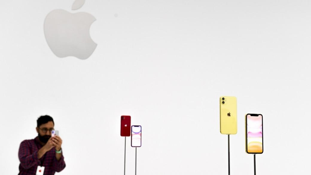 Какво предстои за Apple след iPhone