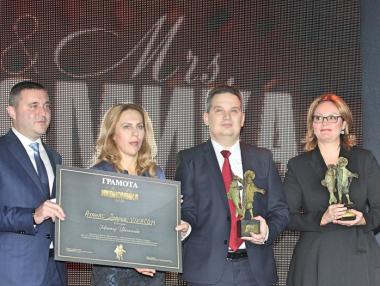 Атанас Добрев и Теодора Петкова са „Мистър и Мисис Икономика“ за 2019 г.